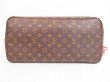 Photo5: LOUIS VUITTON Limited Edition Ikat Pink Shopping Bag Neverfull GM #4211