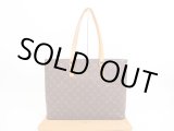 Photo: LOUIS VUITTON Monogram Leather Brown Tote&Shoppers Bag Luco #4225