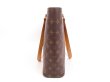 Photo3: LOUIS VUITTON Monogram Leather Brown Tote&Shoppers Bag Luco #4225