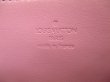 Photo10: LOUIS VUITTON Vernis Patent Leather Pink Backpack Bag Purse Murry #4228