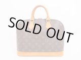 Photo: LOUIS VUITTON Monogram Leather Brown Hand Bag Purse Alma #4246