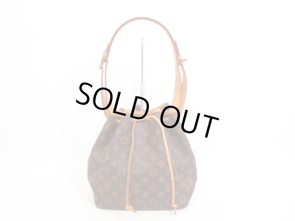 Photo1: LOUIS VUITTON Monogram Leather Brown Shoulder Bag Purse Petite Noe #4277