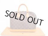 Photo: LOUIS VUITTON Monogram Leather Brown Hand Bag Purse Alma #4278