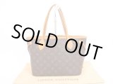 Photo: LOUIS VUITTON Monogram Leather Brown Hand Bag Purse Neverfull PM #4290