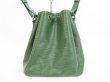 Photo2: LOUIS VUITTON Epi Leather Green Shoulder Bag Purse Petite Noe #4292