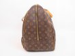 Photo4: LOUIS VUITTON Monogram Leather Brown Duffle Bag Boston Bag Hand Bag Evasion #4300