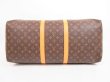 Photo5: LOUIS VUITTON Monogram Leather Brown Duffle Bag Keepall 55 #4302