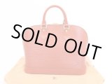 Photo: LOUIS VUITTON Epi Leather Brown Hand Bag Purse Alma #4315