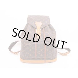 Photo: LOUIS VUITTON Monogram Leather Brown Backpack Bag Montsouris GM #4323