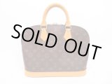 Photo: LOUIS VUITTON Monogram Leather Brown Hand Bag Purse Alma #4326