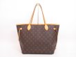 Photo1: LOUIS VUITTON Monogram Leather Brown Tote&Shoppers Bag Neverfull MM #4331