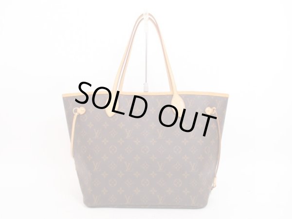 Photo1: LOUIS VUITTON Monogram Leather Brown Tote&Shoppers Bag Neverfull MM #4331