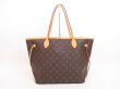 Photo2: LOUIS VUITTON Monogram Leather Brown Tote&Shoppers Bag Neverfull MM #4331