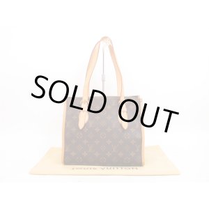 Photo: LOUIS VUITTON Monogram Leather Brown Tote&Shopper Bag Popincourt Haut #4332