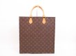 Photo2: LOUIS VUITTON Monogram Leather Brown Hand Bag Tote Bag Sac Plat #4334