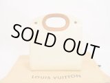 Photo: LOUIS VUITTON Vernis Patent Leather Ivory Hand Bag Maple Drive #4359