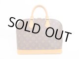 Photo: LOUIS VUITTON Monogram Leather Brown Hand Bag Purse Alma #4371