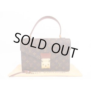 Photo: LOUIS VUITTON Monogram Leather Brown Hand Bag Purse Concorde #4373