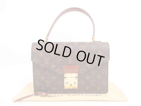 Photo1: LOUIS VUITTON Monogram Leather Brown Hand Bag Purse Concorde #4373