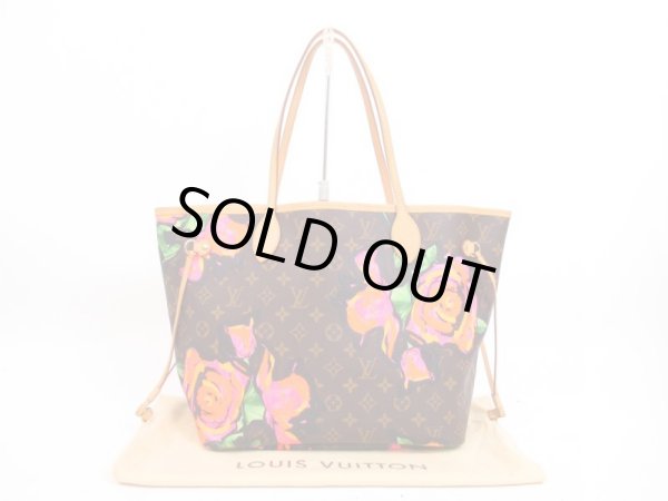 Photo1: LOUIS VUITTON Leather Limited Tote&Shoppers Bag Neverfull MM Rose #4379