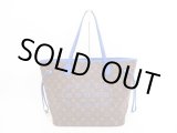 Photo: LOUIS VUITTON Limited Edition Ikat Blue Tote Bag Neverfull MM #4386