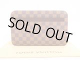 Photo: LOUIS VUITTON Damier Leather Brown Clutch Bag Purse Saint Louis #4389