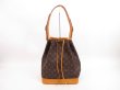 Photo1: LOUIS VUITTON Monogram Leather Brown Shoulder Bag Purse Noe #4391