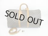 Photo: LOUIS VUITTON Monogram Leather Brown Gym Bag Keepall 55 Bandouliere #4417