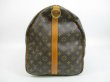 Photo4: LOUIS VUITTON Monogram Leather Brown Gym Bag Keepall 55 Bandouliere #4417