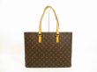 Photo2: LOUIS VUITTON Monogram Leather Brown Tote&Shoppers Bag Luco #4435