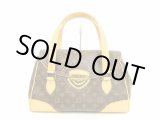 Photo: LOUIS VUITTON Monogram Leather Brown Hand Bag Purse Beverly GM #4439