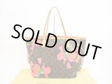 Photo: LOUIS VUITTON Leather Brown Limited Tote Bag Purse Neverfull MM Rose #4453