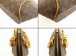 Photo6: LOUIS VUITTON Monogram Leather Brown Hand Bag Purse Ellipse PM #4454