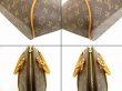 Photo6: LOUIS VUITTON Monogram Leather Brown Hand Bag Purse Ellipse MM #4466