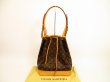 Photo1: LOUIS VUITTON Monogram Leather Brown Shoulder Bag Purse Noe #4471