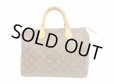 Photo: LOUIS VUITTON Monogram Leather Brown Hand Bag Purse Speedy30 #4474