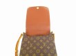 Photo7: LOUIS VUITTON Monogram Leatger Brown Shoulder Bag Musette Salsa Short #4479