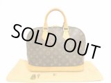 Photo: LOUIS VUITTON Monogram Leather Brown Hand Bag Purse Alma #4482