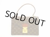 Photo: LOUIS VUITTON Monogram Leather Brown Hand Bag Purse Concorde #4492