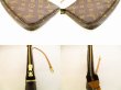 Photo6: LOUIS VUITTON Monogram Leather Brown Accessories Pouch Pochette #4493