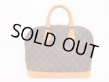 Photo: LOUIS VUITTON Monogram Leather Brown Hand Bag Purse Alma #4501