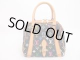 Photo: LOUIS VUITTON Multi-color Leather Black Hand Bag Purse Priscilla #4510