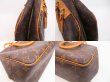 Photo6: LOUIS VUITTON Monogram Leather Brown Hand Bag Purse Deauville #4511