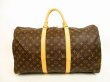 Photo2: LOUIS VUITTON Monogram Leather Brown Gym Bag Keepall 50 Bandouliere #4524