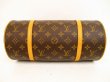 Photo5: LOUIS VUITTON Monogram Leather Brown Hand Bag Papillon 30 w/Pouch #4531