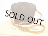 Photo: LOUIS VUITTON Monogram Leather Brown Messenger&Cross-body Bag Drouot #4567