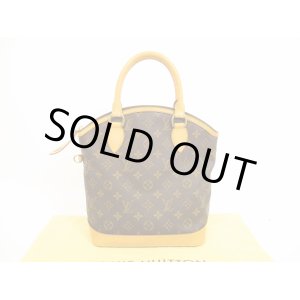 Photo: LOUIS VUITTON Monogram Leather Brown Hand Bag Purse Lockit PM #4571