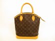 Photo2: LOUIS VUITTON Monogram Leather Brown Hand Bag Purse Lockit PM #4571