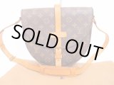 Photo: LOUIS VUITTON Monogram Leather Brown Cross-body Bag Chantilly GM #4576