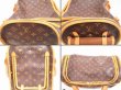 Photo7: LOUIS VUITTON Monogram Leather Brown Dog Carrier Hand Bag Sac Chien 40 #4584